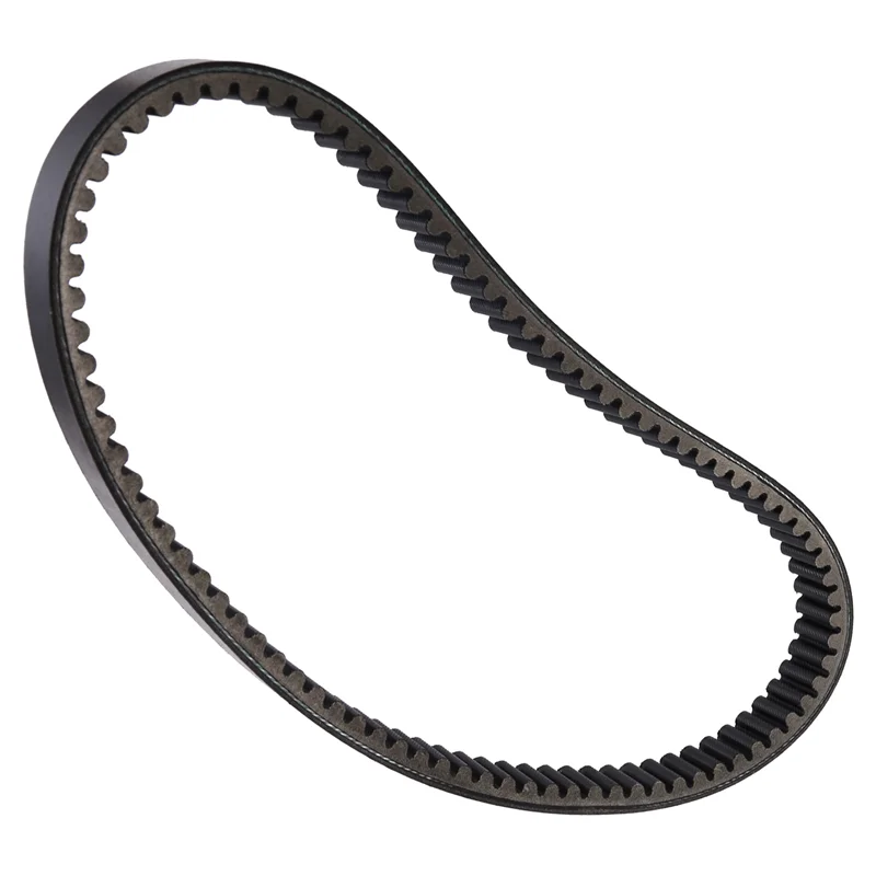 Cinghia di trasmissione frizione 856X23 Sostituzione per YP250 300 400 LU020078 LU014621 856 23 30 CVT V-Belt