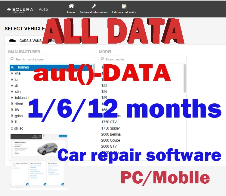2027-aut（）data-オンラインアカウントは、alldata-ソフトウェアの配線図、修理、all-data-hay-nes-pro-サポートをモバイル-pc-で利用できます。