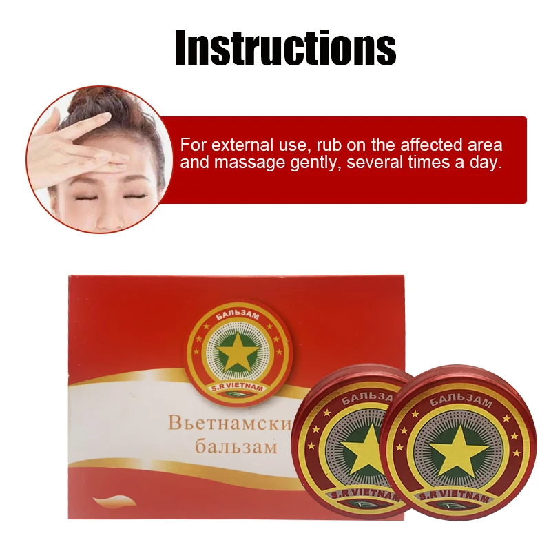 1/2/3pcs 베트남 상쾌한 크림 두통 현기증 약용 오일 류마티스 복부 통증 상쾌 연고