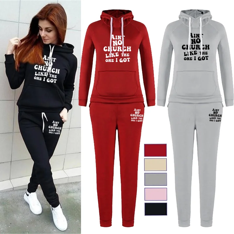 

AINT NO CHURCH LIKE THE ONE I GOT Printed Women's Trouser Suit, Hoodie and Sweatpants Two-piece Streetwear