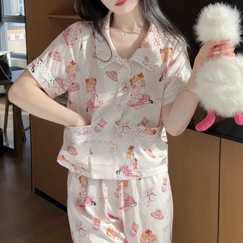 

Summer Casual, Cute, Slim, Lace, High-end Pajamas, Women's Home Clothes, Short-sleeved Trousers, Can Be Worn Outside