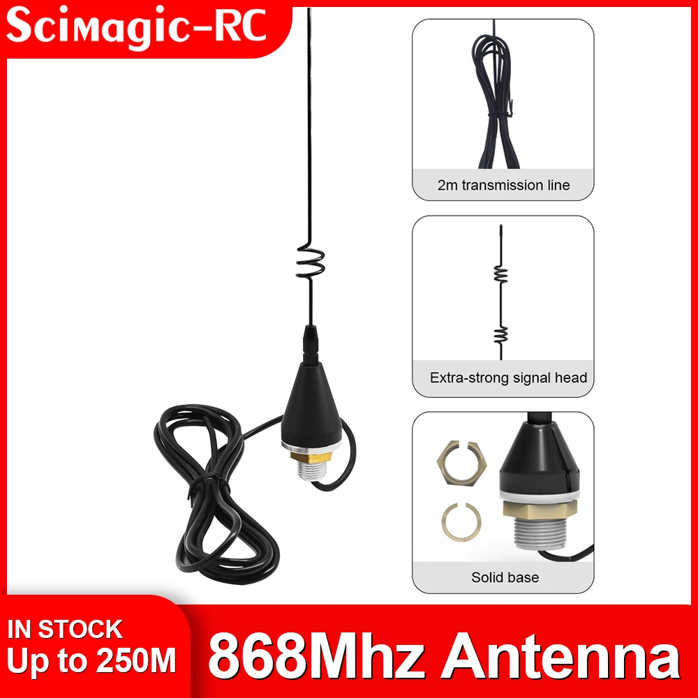 야외 868.3MHz 방수 안테나, 7dbi 868 Mhz 차고 수신기, 게이트 셔터 도어 제어 모델, 향상된 안테나, 고이득
