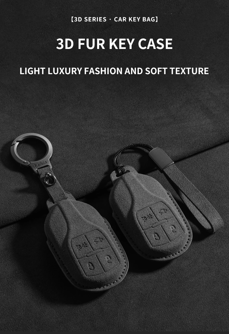 Wildleder-Autoschlüsselhülle für Maserati Ghibli President Grecale Levante GranTurismo Quattroporte GranCabrio MC2 Autoschlüsselschutz – Detail 2