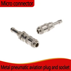 Blood pressure cuff adapter metal joint blood pressure airway joint blood pressure airway socket monitor accessories