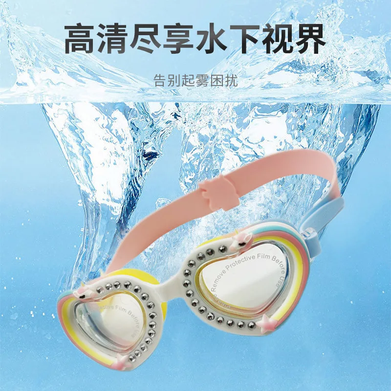 Children anti-fog General Swimming Swimming Glasses Children Equipped With Cartoon Set Auger Candy Color Swimming Goggles