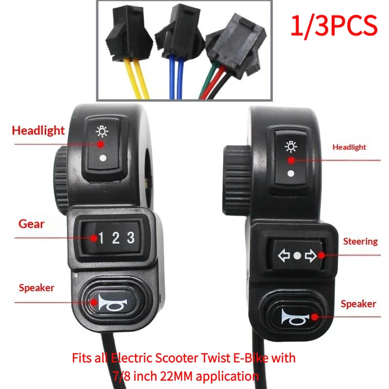 1/3Pcs Motorcycle Accessories 3in1 E-bike Light ON-OFF Switch Horn Turn Signal Switches For Motorcycle Handlebar Switch. - view 2