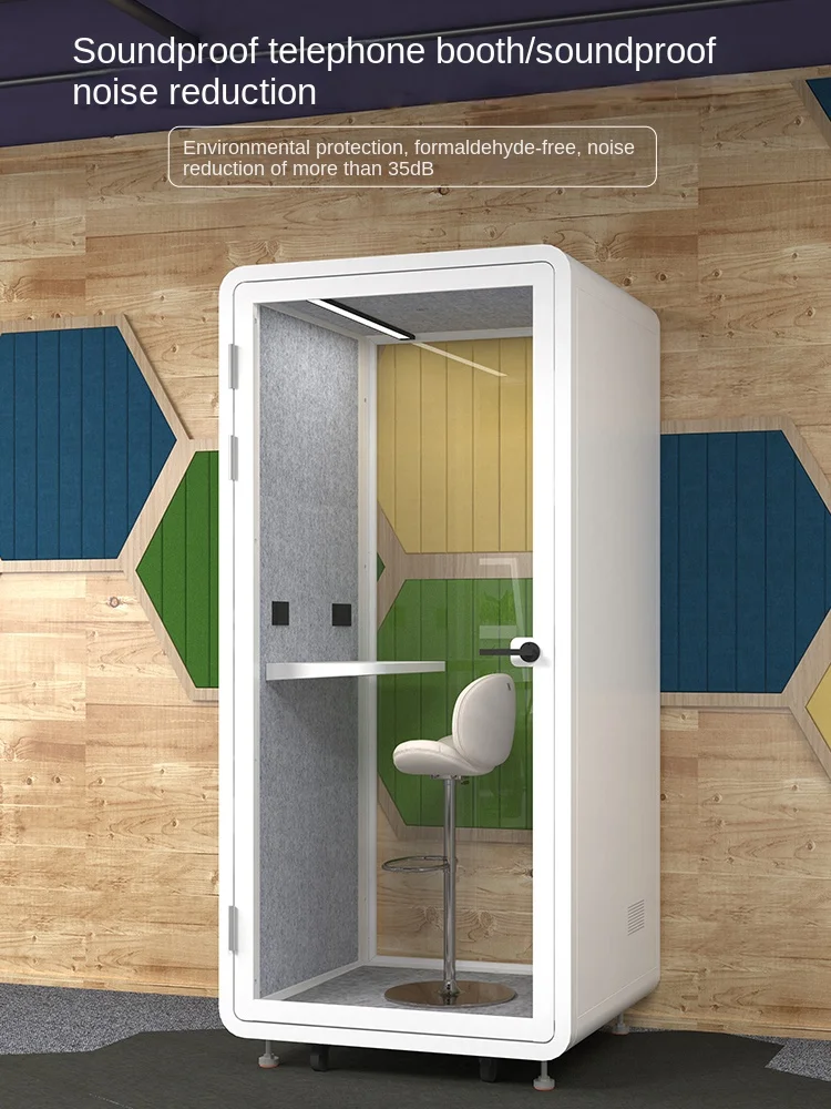 

Soundproof room, telephone booth, mobile conference, silent cabin, home sleep cabin, indoor live broadcast room, home KTV