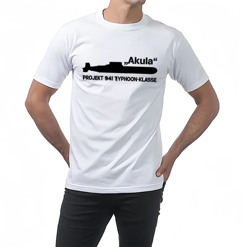 

Футболка Akula Projekt 941 Typhoon Class Ballistic Missile Submarines, 100% хлопок, с круглым вырезом и коротким рукавом, летняя повседневная мужская футболка