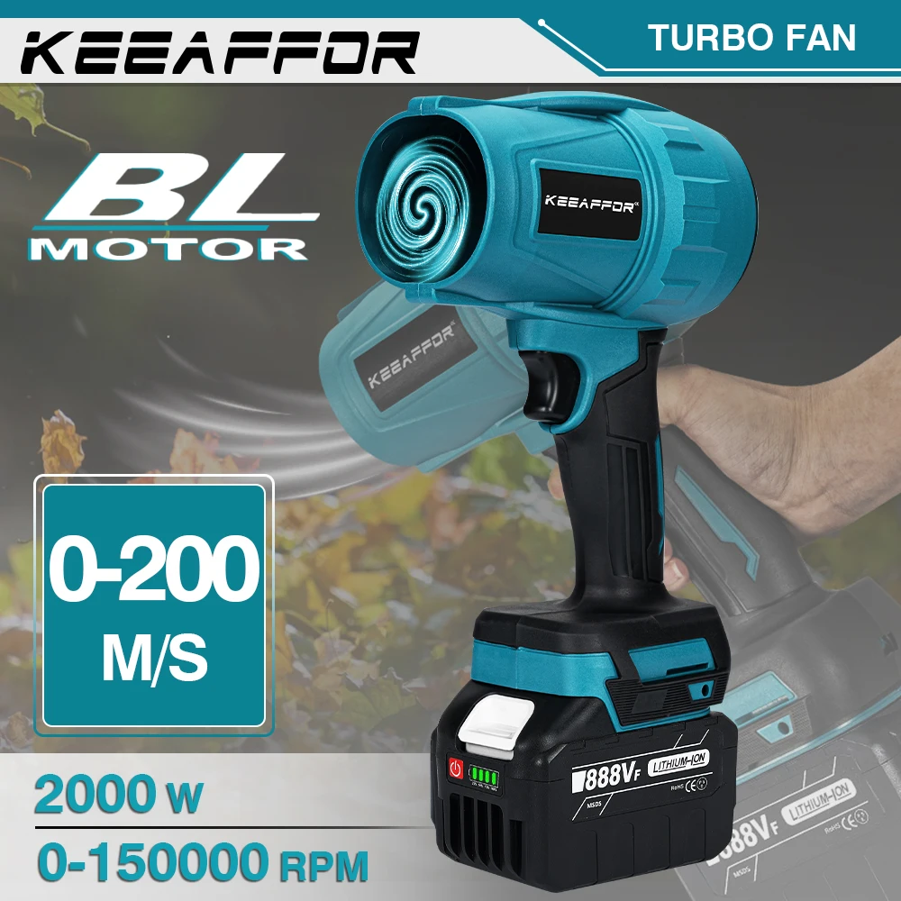 KeeAffor Brushless 2000W 200M/S Jet Fan Electric Turbo Blower Violent Dust Blowing Car Dryer Power Tool for Makita 18V Battery