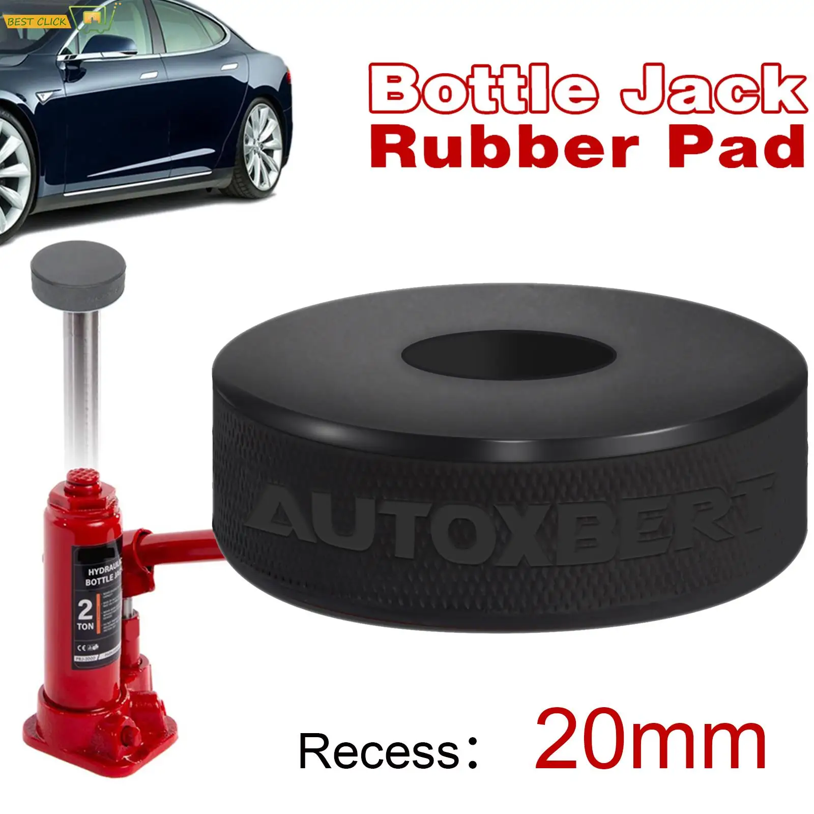 Almohadilla de goma para gato de botella, adaptador de punto de soporte, herramienta de reparación de extracción de automóviles, tomas de botella de 2 toneladas, accesorios para automóviles, 60x20mm