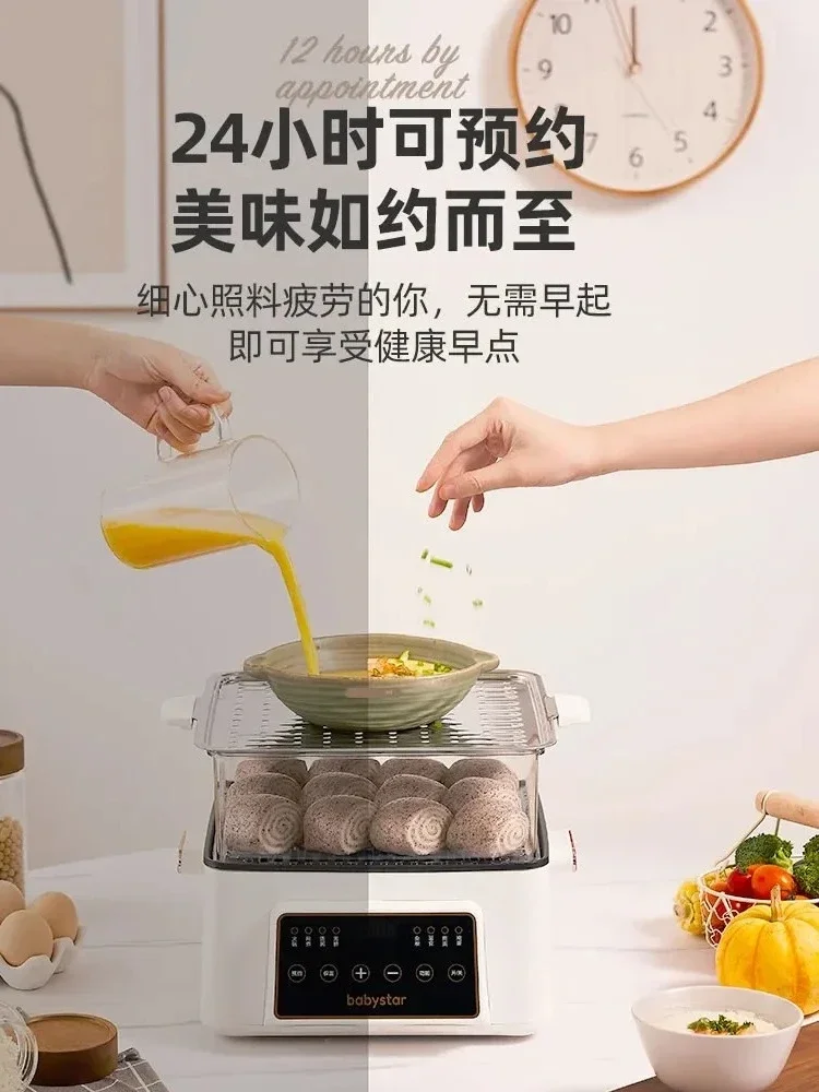 FirmHome StoreElectric Steamer Household Multi-Function Electric Cooker Electric Cooking Pot Pan Breakfast Machine 12 L17l Two O