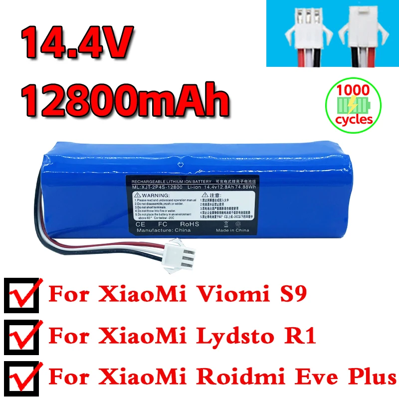 2024 100% Original For XiaoMi Viomi S9 Lydsto R1 Roidmi Eve Plus 14.4V lithium battery  2P4S 5200mAh 6800mAh 9800mAh 12800mAh