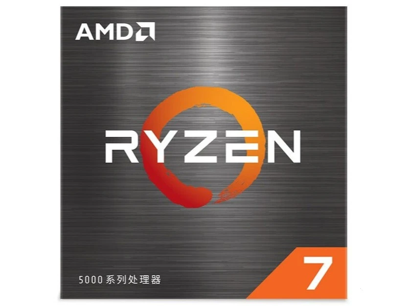 Hot Sale AMDR7 5700G Box CPU Processor New Core 3.6GHz AMD Brand for Desktop Computers DDR4 Type with L3 Socket