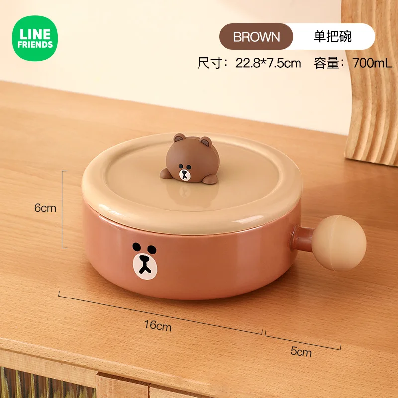 Line Friends Brown Cartoon Large Capacity Ceramic Bowl with Lid Kawaii Fruit Salad Bowl Cute Handle Bowl Anti-Scald Soup Bowl