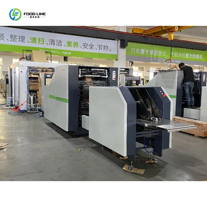 High Efficiency Tea Coffee Food Paper Bag Making Machine Industrial Packaging Equipment