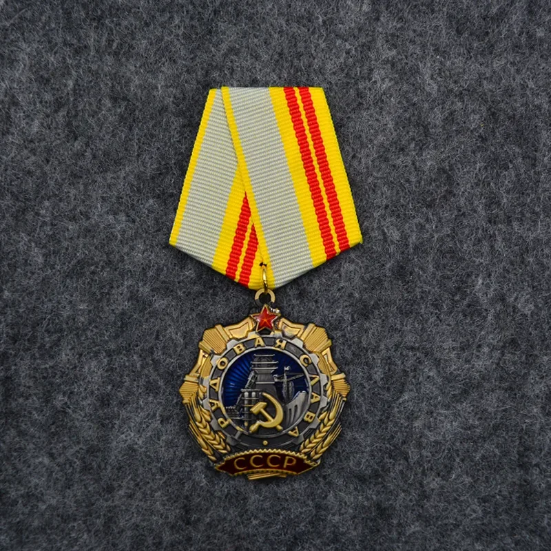 Order of Labour Glory of the Soviet Union Russian Flag Brooch Ribbon Sign Badge With USSR Symbol Badge  Lapel Pins Icon - view 3