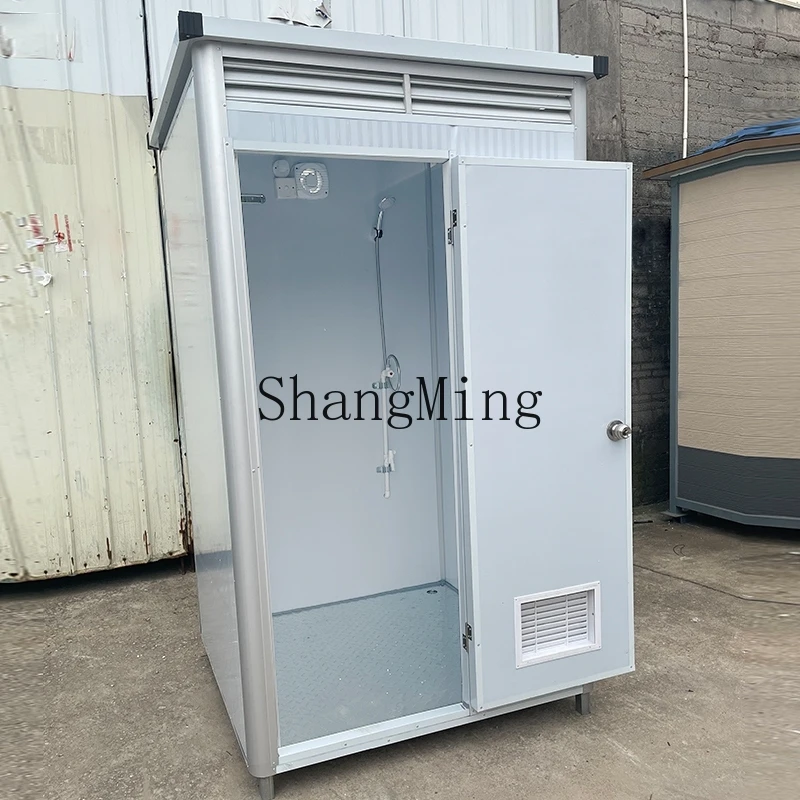 

HJ mobile shower room glass bath room squat pit integrated outdoor washing fan pulley toilet movable toilet