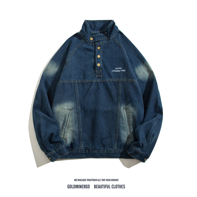 

Мужская джинсовая куртка в стиле ретро-американский вейд, весна-осень, повседневная, свободного кроя, с воротником-стойкой, рабочая одежда для молодежи