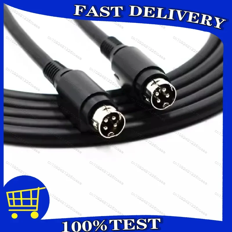DIN 4 Pin Speaker Cable Cord For Edifier R1700BT R1600TIII 1M 1.5M 2M 3M 5M 10M