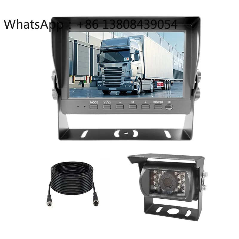 7-inch hd Rearview Reversing Display, Suitable for Cars, Trucks, Construction Machinery, and External TF Card Vehicles