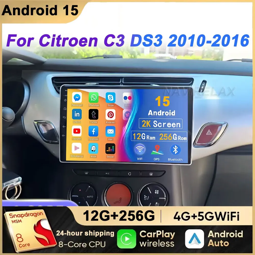 Android 15 Car Radi…