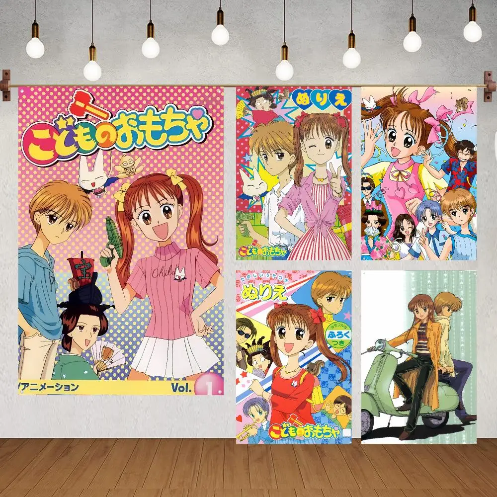 Classic Anime K-Kodomo No Omocha Flags Indoor Outdoor With Four Rings Decor Quick And Easy Hang Install Lightweight