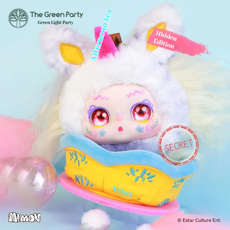 

TheGreenParty, полная корзина, милая слепая коробка KIMMON, модная игра для девочек, милый подарок на день рождения, игрушка ручной работы, волосатая милая подвеска «Любовь»