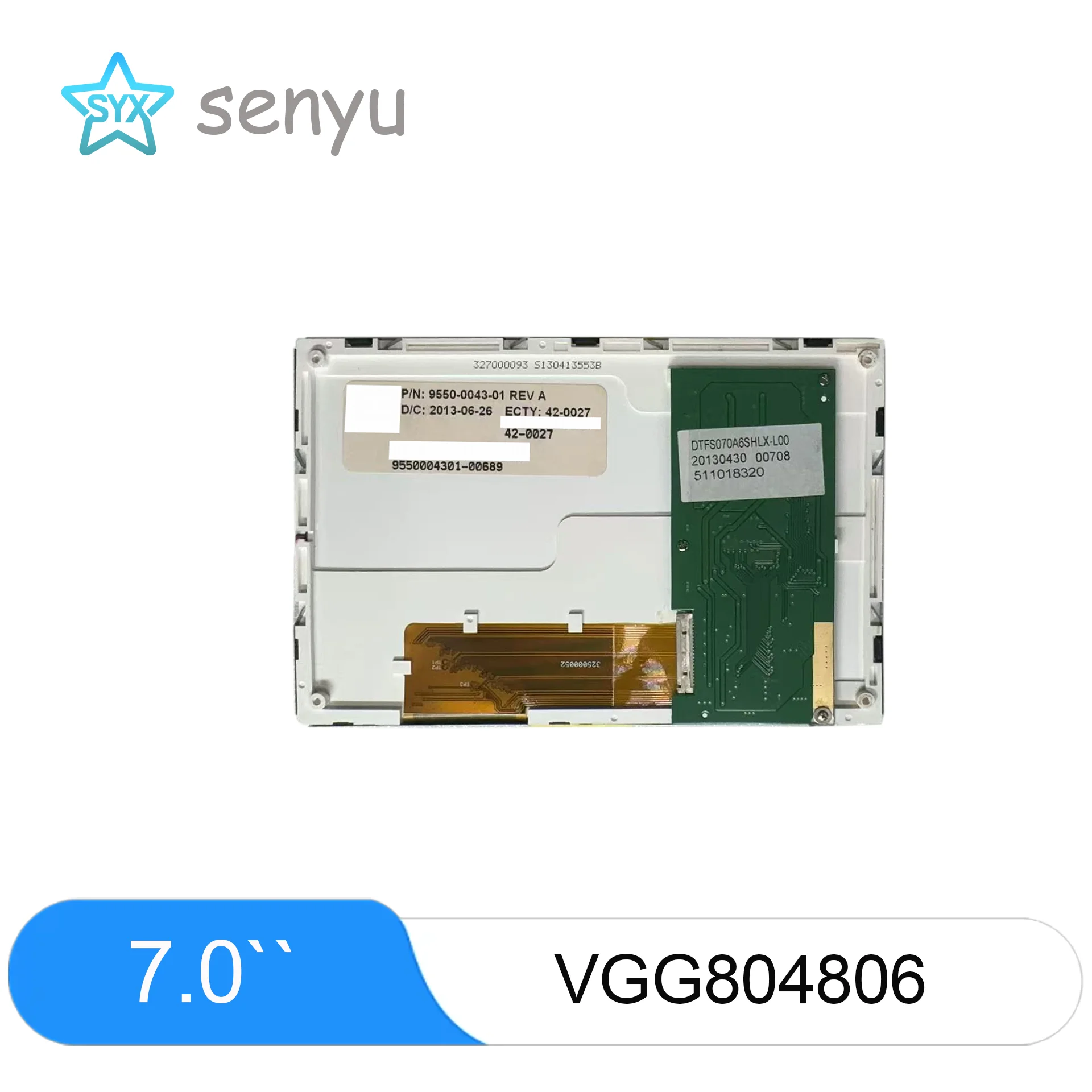 VGG804806_6UFLWA 7-inch display screen, industrial display screen, refurbished
