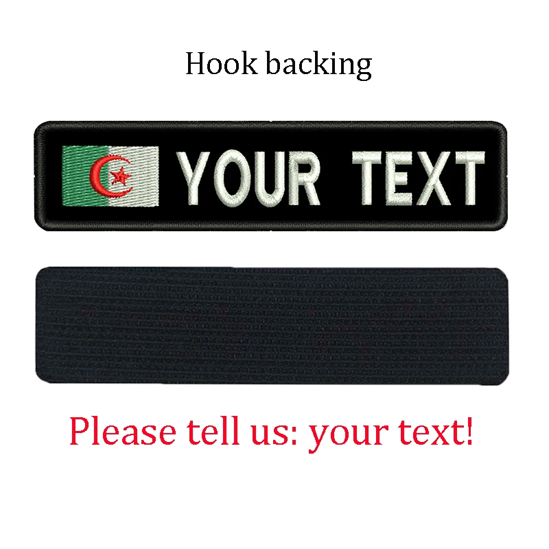 Algeria Flag Personalized Name Patch Embroidered Name Tag Text Sew or Hook Backing for Uniform Hat Morale Bag Pet Collar Harness