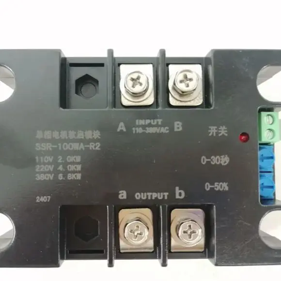 Soft Start Single Phase 110V 220V Motor Soft Starter Module 1KW