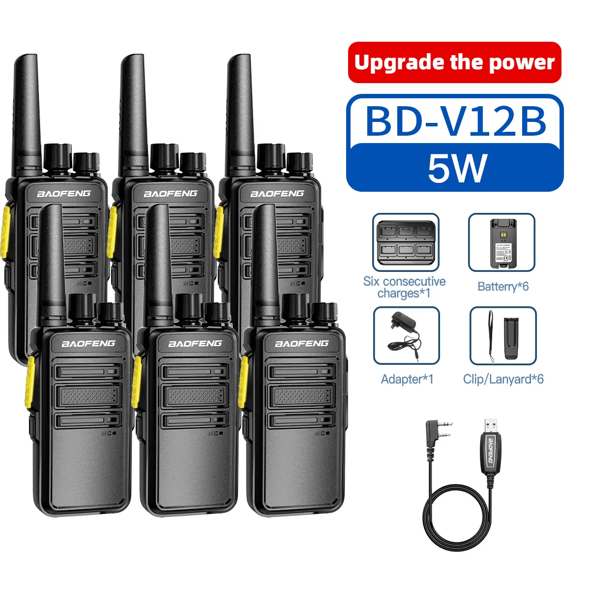 6 stks Baofeng GMSK Digitale Walkie Talkie BD-V12B UHF Gecodeerde Oproep Ruisonderdrukking HD Draadloze Kopieerfrequentie Radio BF-888S Upgr