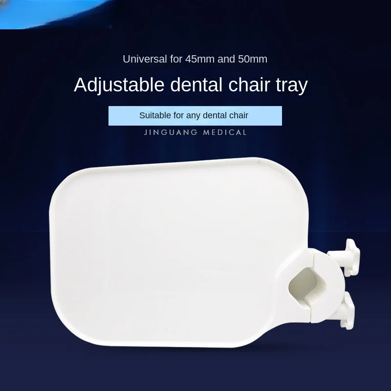 

Dental dental chair adjustable tray, water cup holder, storage table, tissue box, dental tray, additional tray chair accessories