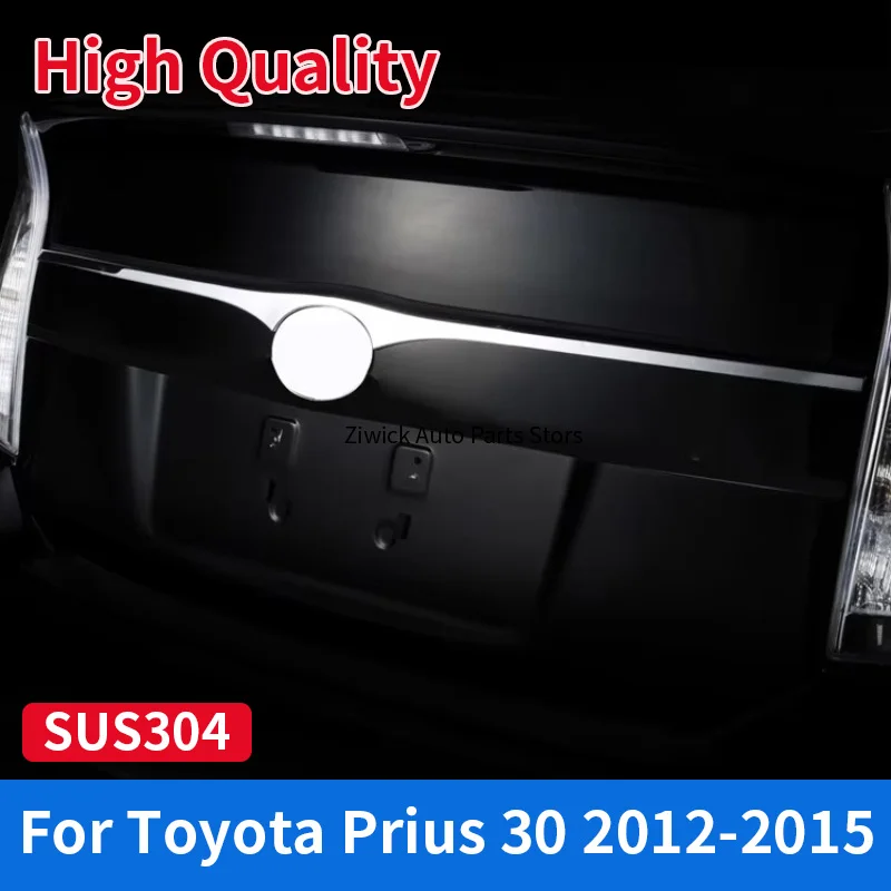 

High Grade Stainless Steel External Accessories for Prius 30 2012-2015 Rear License Plate Frame Cover EMBLEM Trim Car Styling