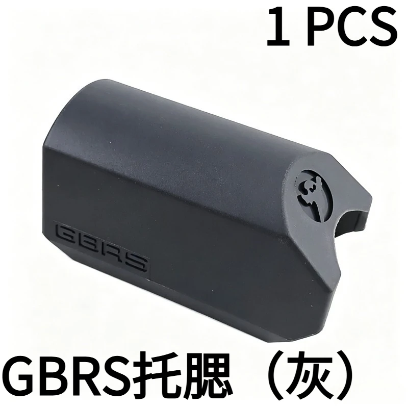 Variant: C 1PCS