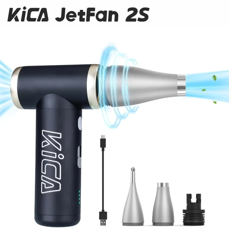 kica-jet-fan-2s-souffleur-electrique-plumeau-d'air-portable-sans-fil-275-m-s-117000-filtre-a-air-metallique-rechargeable-rpm