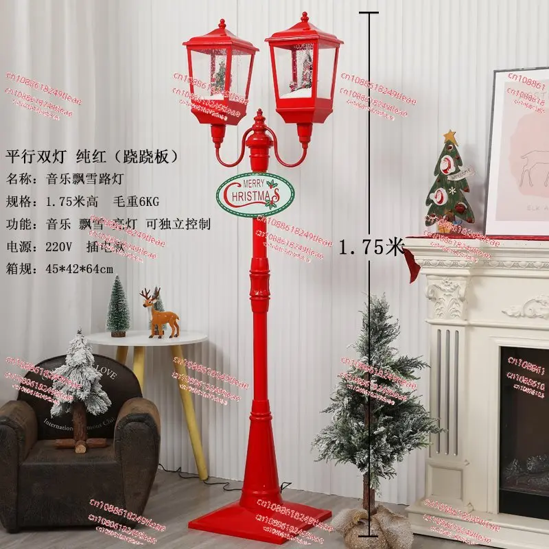 

Music Bleaching Snow Pendulum Light Home Window Creative Ornament Street Light Christmas Gift Birthday Gift New Year Ornament