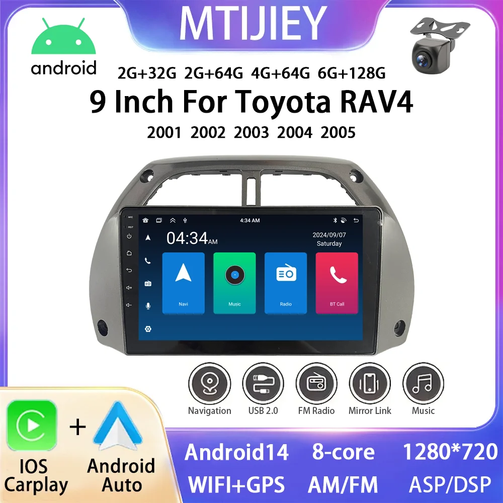 9 Inch Android 14 G… - image
