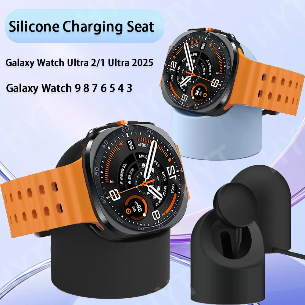 Silicone Charging Seat For Samsung Galaxy Watch Ultra 2 1 2025 47mm Storage Seat Galaxy Watch 9 8 7 6 5 4 40/44mm Charging Stand