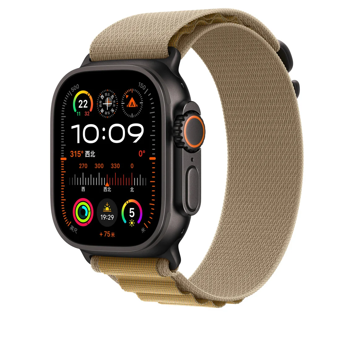 Alpine Loop Armbänder für Apple Watch Ultra 3 2 49mm 46mm 45mm 44mm 41mm 46mm 42mm Correa iWatch Series 11 10 9 8 7 6 5 SE 3 – Detail 9