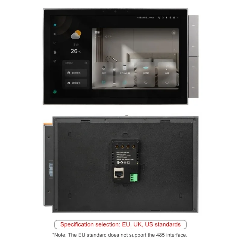 10.1-inch Tuya Smart Home Control Panel WiFi Multifunctional Touch Screen Zigbee Hub BLE Wall Central Control Switch 485