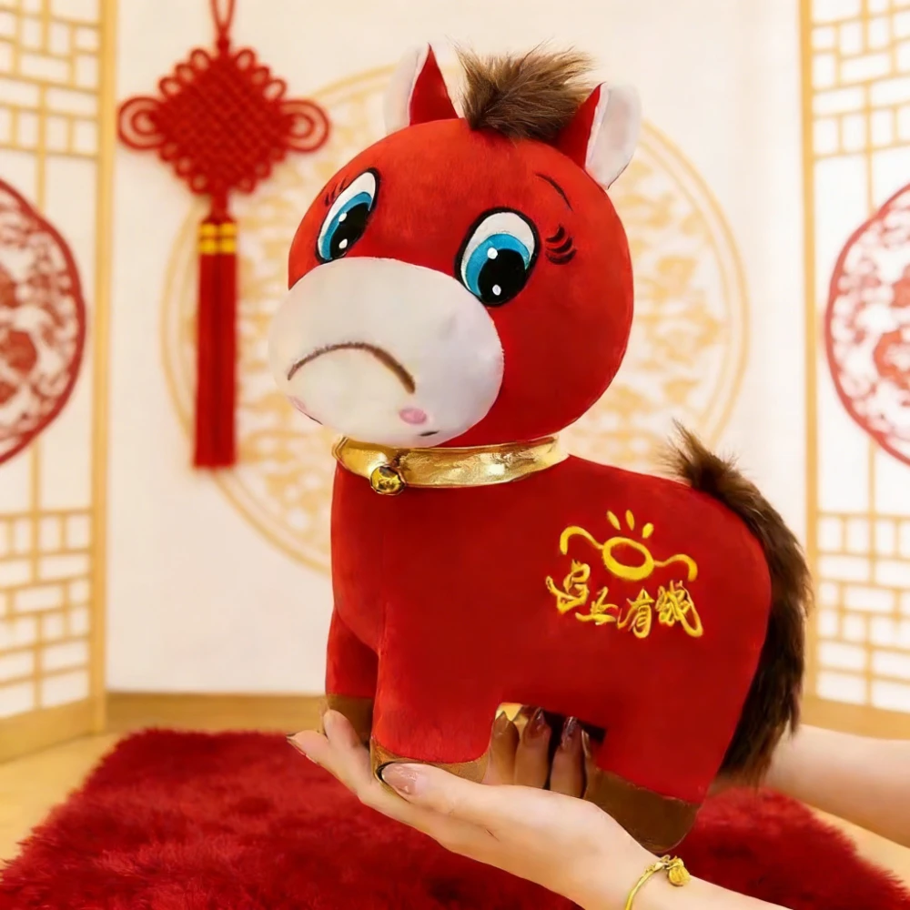 2026 Popular Muñeco de Peluche de Caballo Triste, Juguete de Peluche de Caballo con Resonancia Exclusiva para Trabajadores, Regalo de Año Nuevo