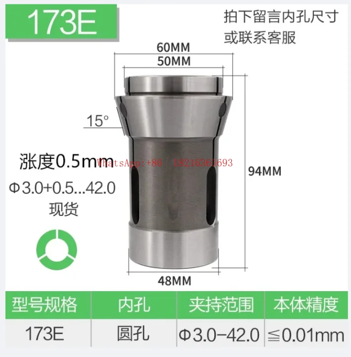 High Precision Lathe Instrument Circular Hole Hexagonal Through-hole Spring Cylinder CNC Lathe Quenching Chuck 34/42/46