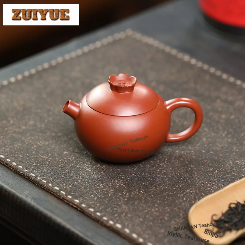 

130ml Boutique Yixing Purple Clay Teapots Handmade Pomegranate Pot Raw Ore Zhu Mud Kettle With Strainer Zisha Tea Set Tableware