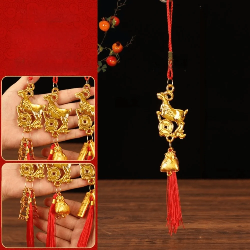 Golden Sheep Goat Hanging Ornament Red Tassel Handmade Lucky Charms Festival Atmosphere Lucky Design