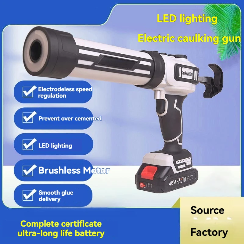 21V Lithium Battery Brushless Electric Caulking Gun LED Light Adjustable Speed Professional Sealant Application Tool