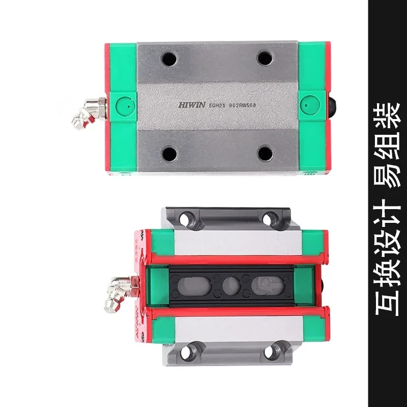 HIWIN Taiwan Shangyin Linear Guide Slider Line HGH/HGW25/30/45EGH15SCCCA Guide Slider