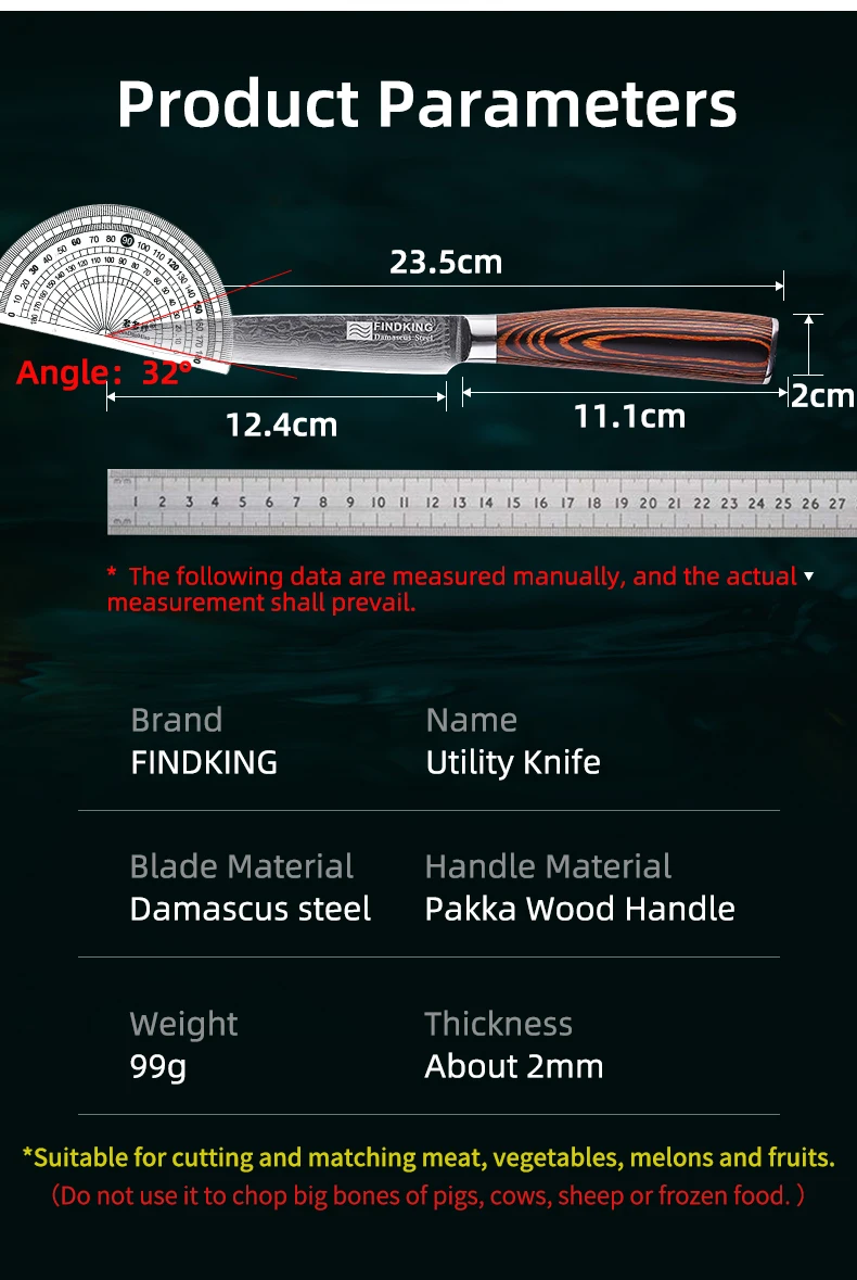 FINDKING New 67 Layers Damascus Steel Blade 5 inch Utility Knife Environmental Pakka Wood Handle Kitchen Paring Knives
