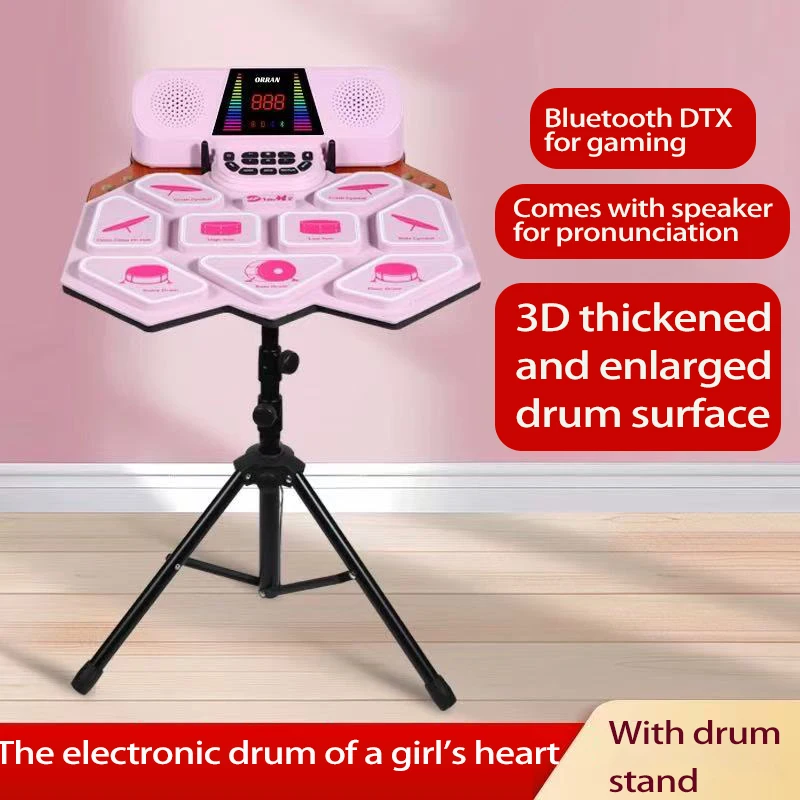 High Sensitivity Silicone Electronic Drum with Real Rebound, Delicate Hand Feel, Force Sensing, Professional Performance Experie