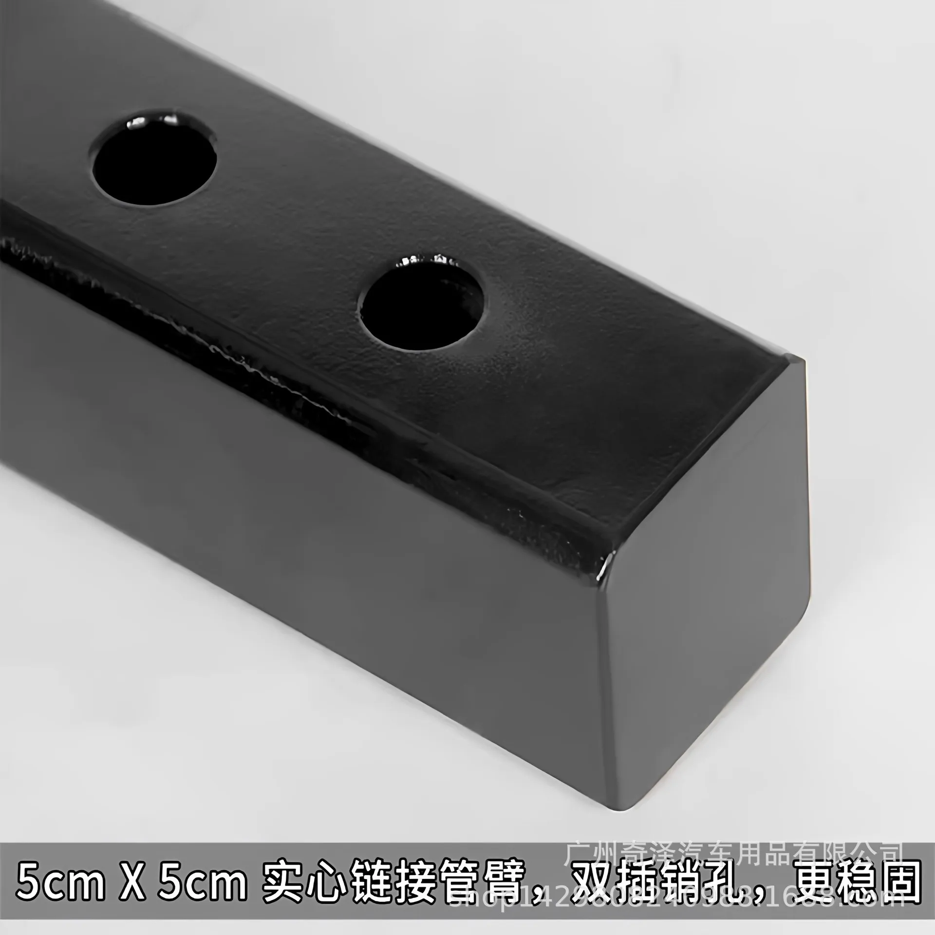 2 Inch Trailer Hitch Receiver Extension Adapter, Solid Manganese Steel Square Mouth Tube Arm with Double Pin Holes, Anti Rattle