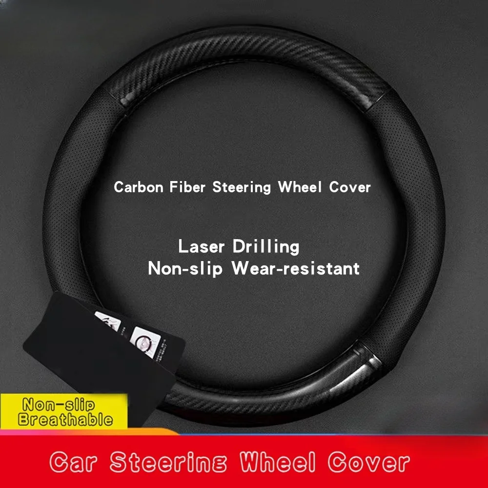 Universal Carbon Fiber Leather Car Accessories Steering Wheel Cover For Volkswagen  Opel Peugeot Hyundai Ford Mazda Toyota Honda